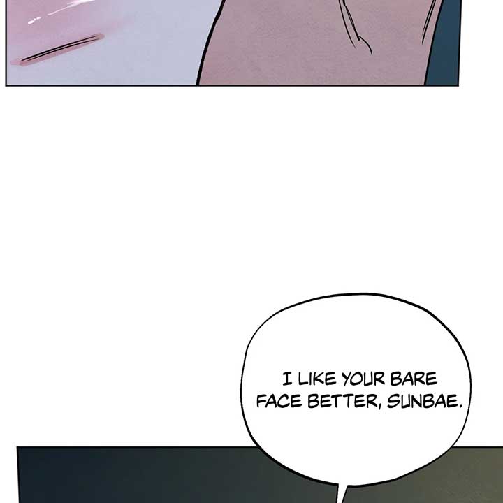 The Circumstances of an idiot Chapter 44 - Page 143
