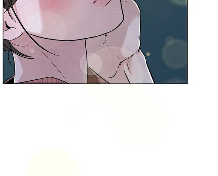 The Circumstances of an idiot Chapter 44 - Page 147