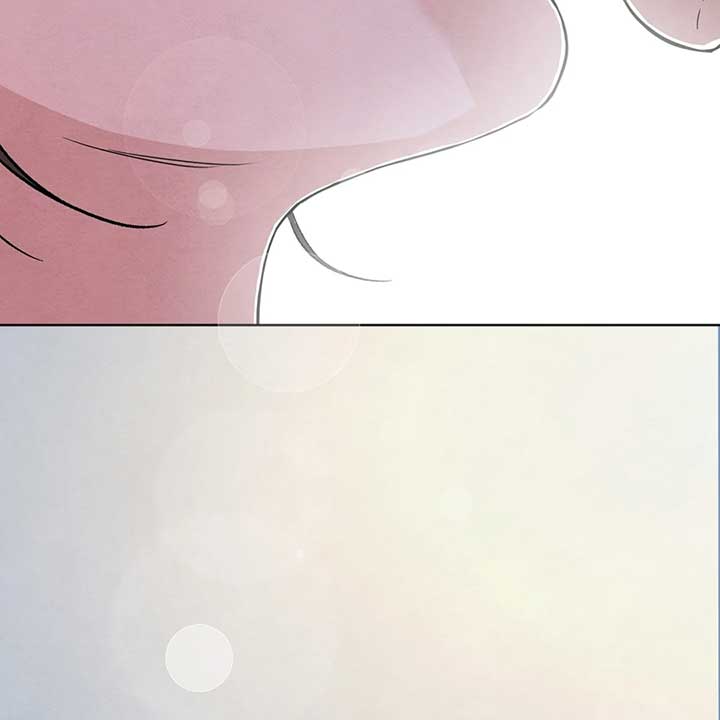 The Circumstances of an idiot Chapter 44 - Page 149