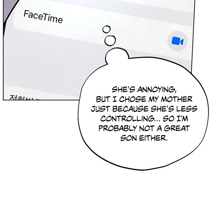 The Circumstances of an idiot Chapter 44 - Page 16