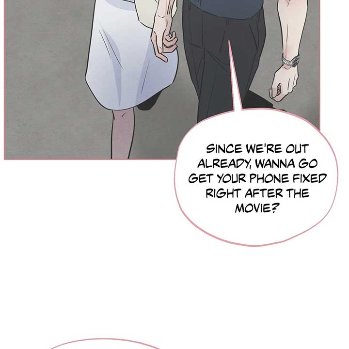 The Circumstances of an idiot Chapter 44 - Page 24
