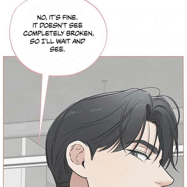 The Circumstances of an idiot Chapter 44 - Page 25