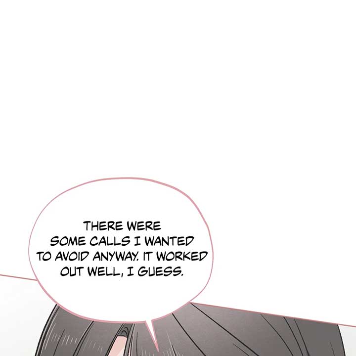 The Circumstances of an idiot Chapter 44 - Page 27