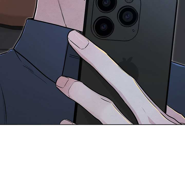 The Circumstances of an idiot Chapter 44 - Page 40