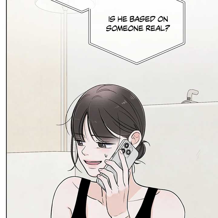 The Circumstances of an idiot Chapter 44 - Page 49