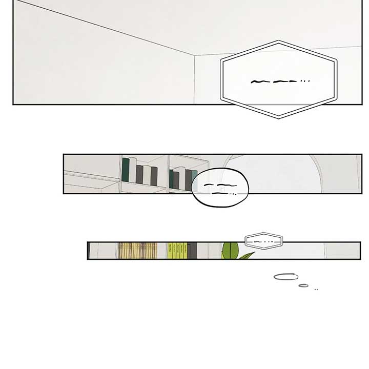 The Circumstances of an idiot Chapter 44 - Page 60