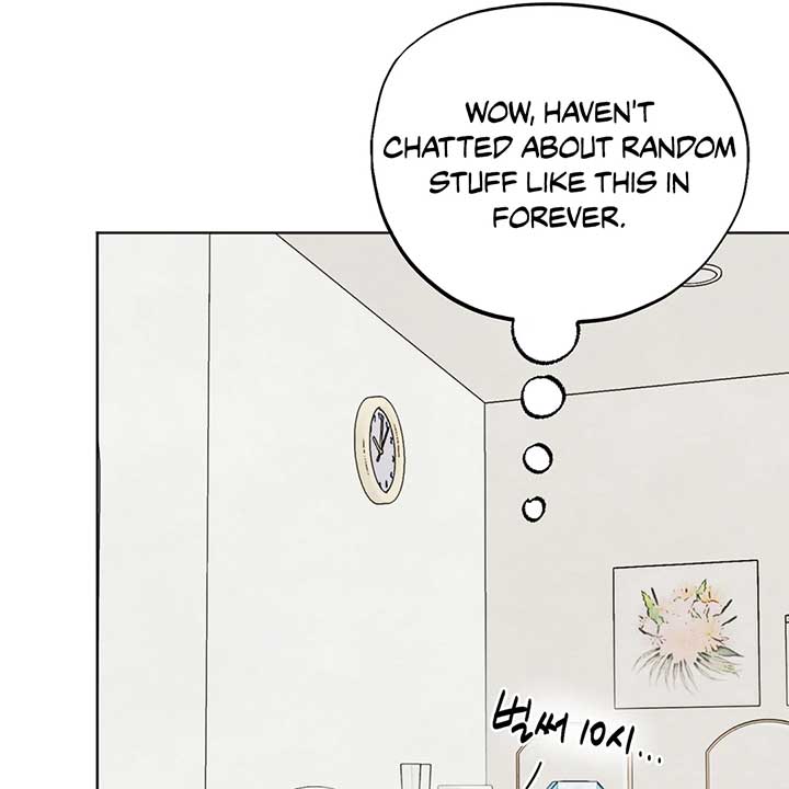 The Circumstances of an idiot Chapter 44 - Page 64