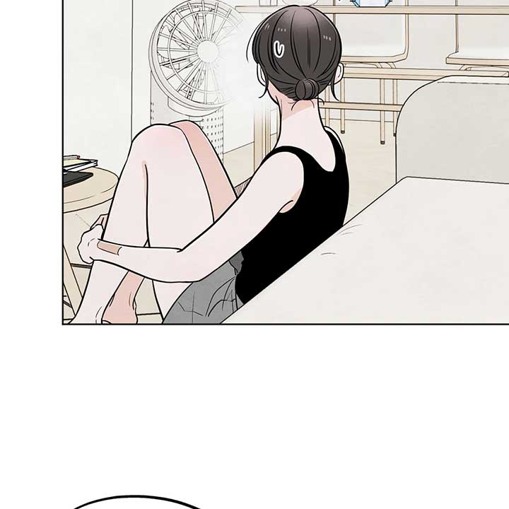 The Circumstances of an idiot Chapter 44 - Page 65