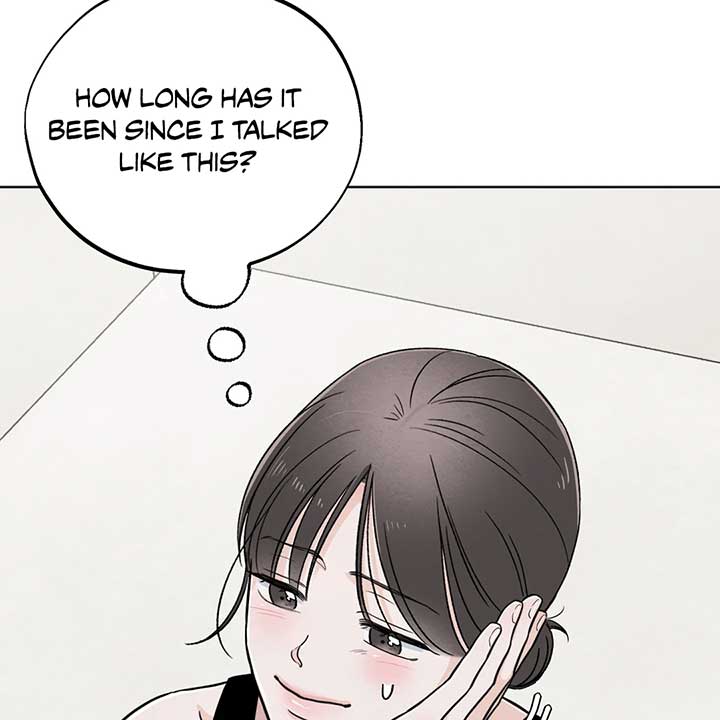 The Circumstances of an idiot Chapter 44 - Page 66