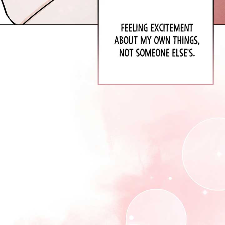 The Circumstances of an idiot Chapter 44 - Page 70