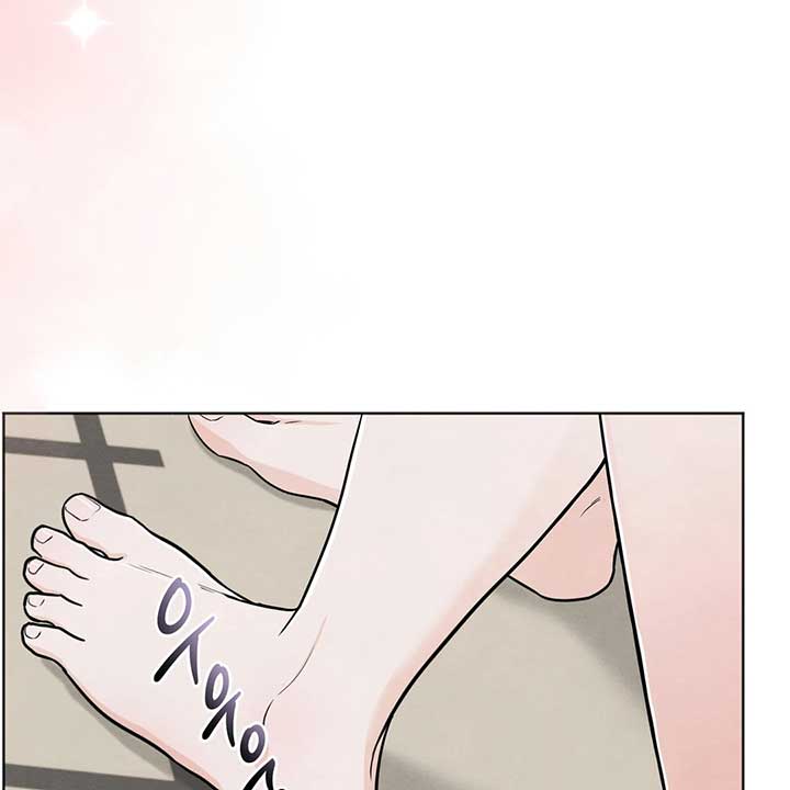 The Circumstances of an idiot Chapter 44 - Page 72
