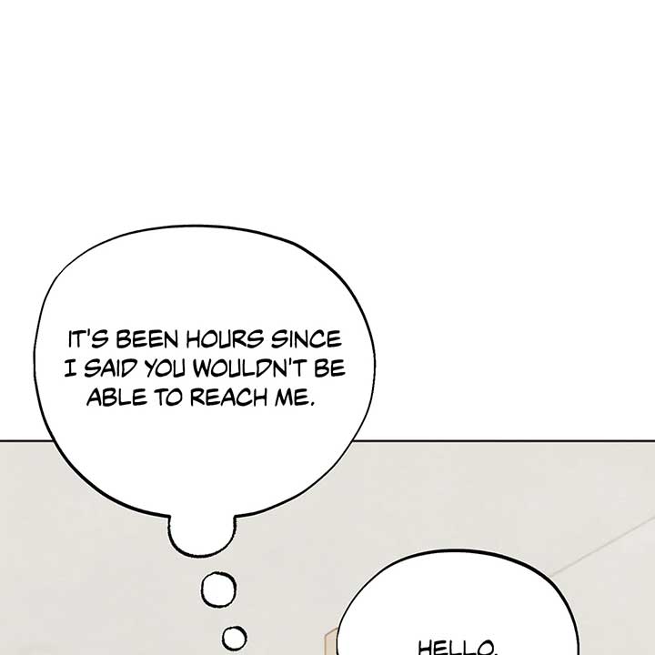 The Circumstances of an idiot Chapter 44 - Page 74