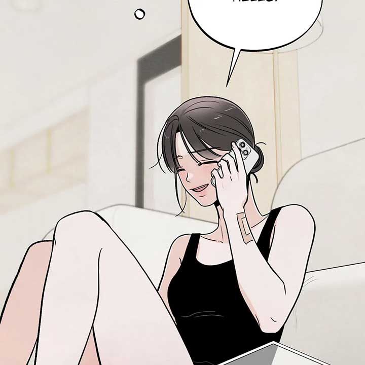 The Circumstances of an idiot Chapter 44 - Page 75