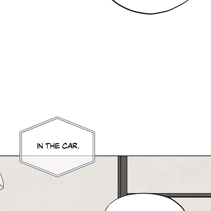 The Circumstances of an idiot Chapter 44 - Page 79