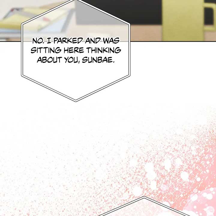 The Circumstances of an idiot Chapter 44 - Page 81