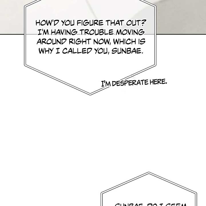 The Circumstances of an idiot Chapter 44 - Page 87