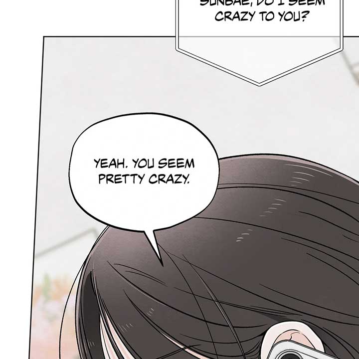 The Circumstances of an idiot Chapter 44 - Page 88