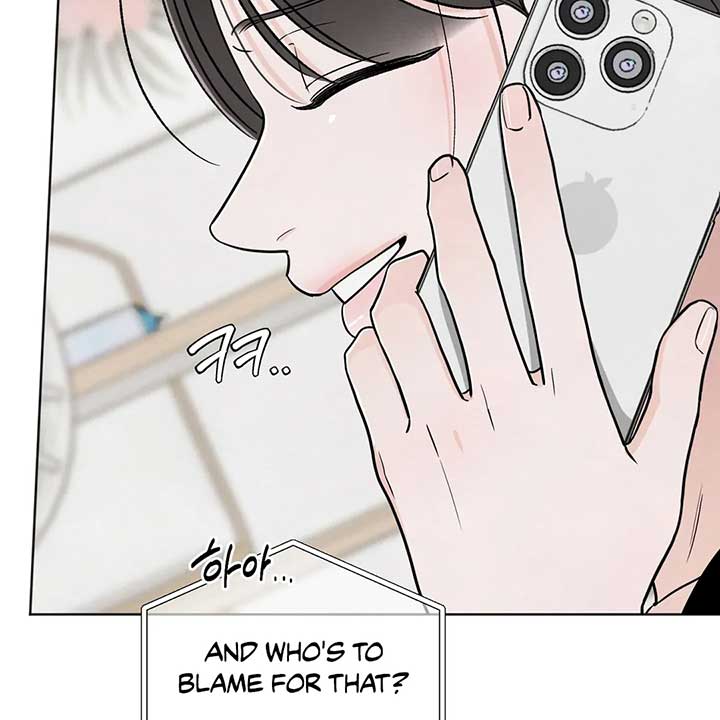 The Circumstances of an idiot Chapter 44 - Page 89