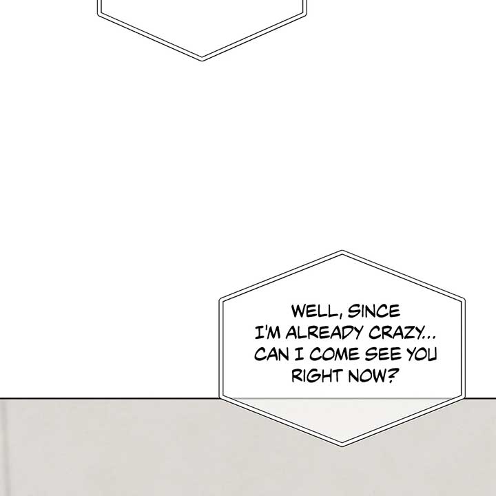 The Circumstances of an idiot Chapter 44 - Page 90