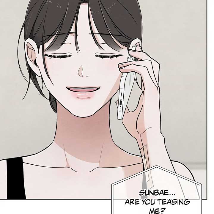 The Circumstances of an idiot Chapter 44 - Page 96