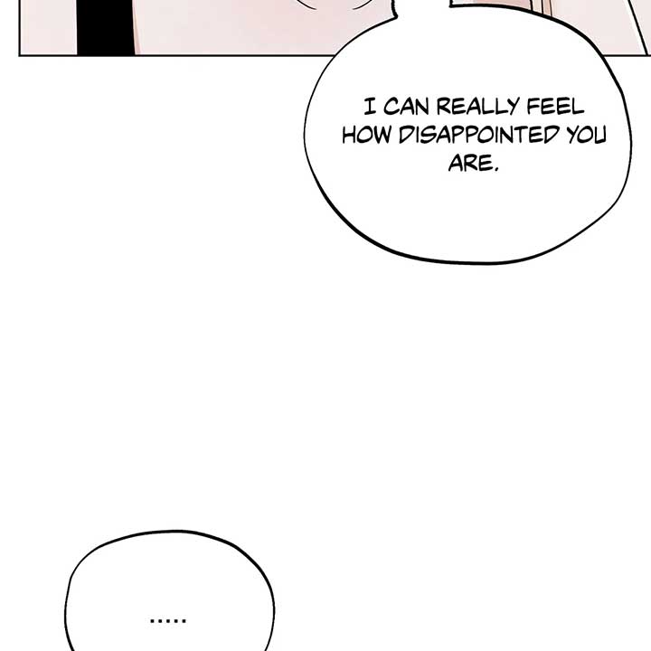 The Circumstances of an idiot Chapter 44 - Page 99