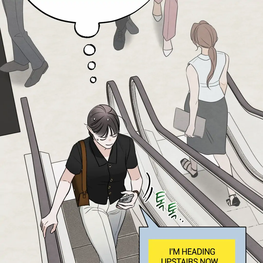 The Circumstances of an idiot Chapter 45 - Page 137