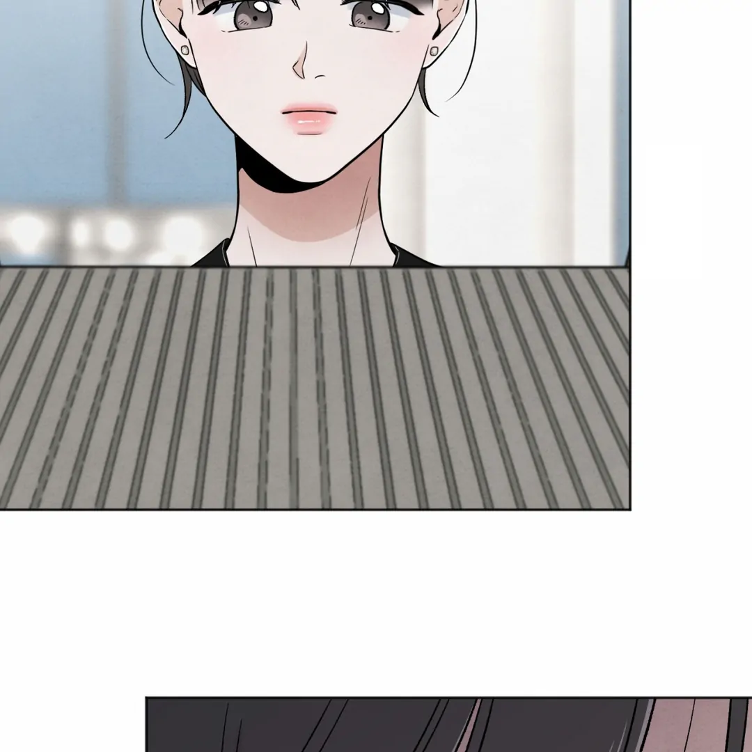 The Circumstances of an idiot Chapter 45 - Page 140