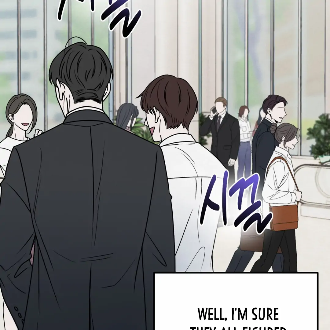 The Circumstances of an idiot Chapter 45 - Page 97