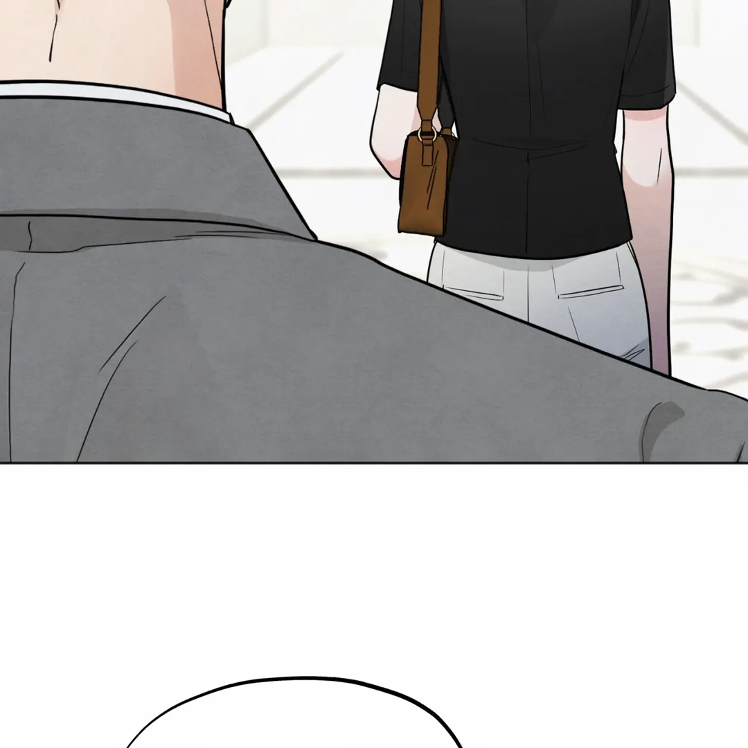 The Circumstances of an idiot Chapter 47 - Page 123