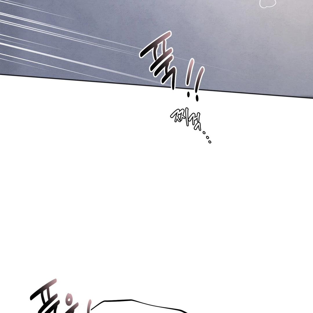 The Circumstances of an idiot Chapter 48 - Page 124