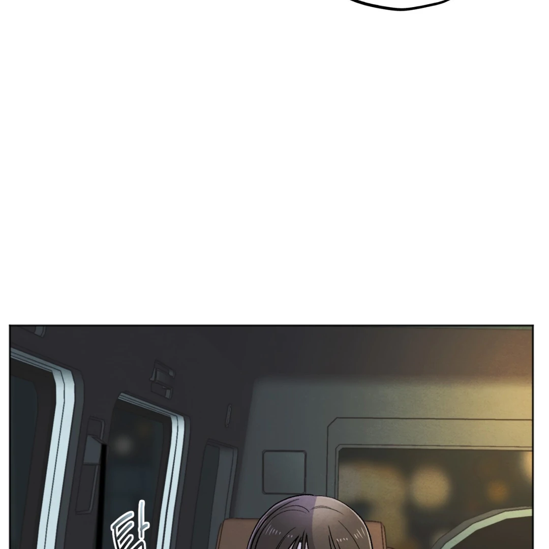 The Circumstances of an idiot Chapter 48 - Page 33