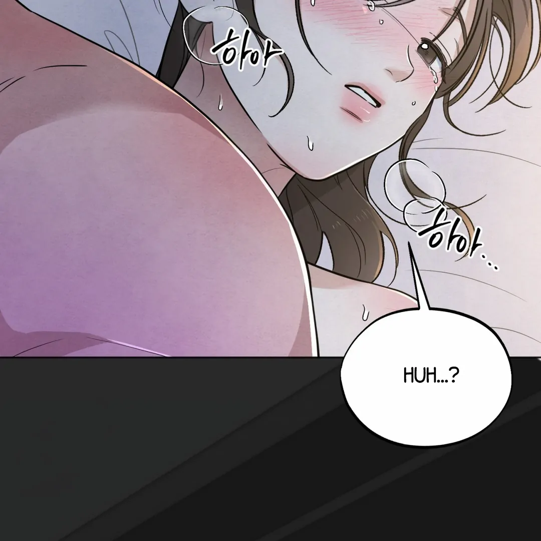 The Circumstances of an idiot Chapter 49 - Page 110