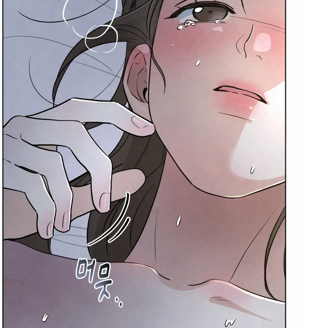 The Circumstances of an idiot Chapter 49 - Page 115