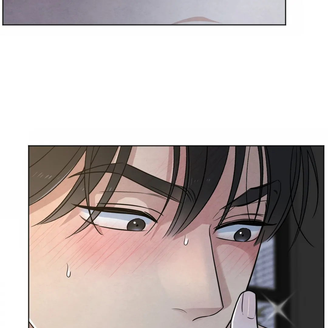 The Circumstances of an idiot Chapter 49 - Page 116