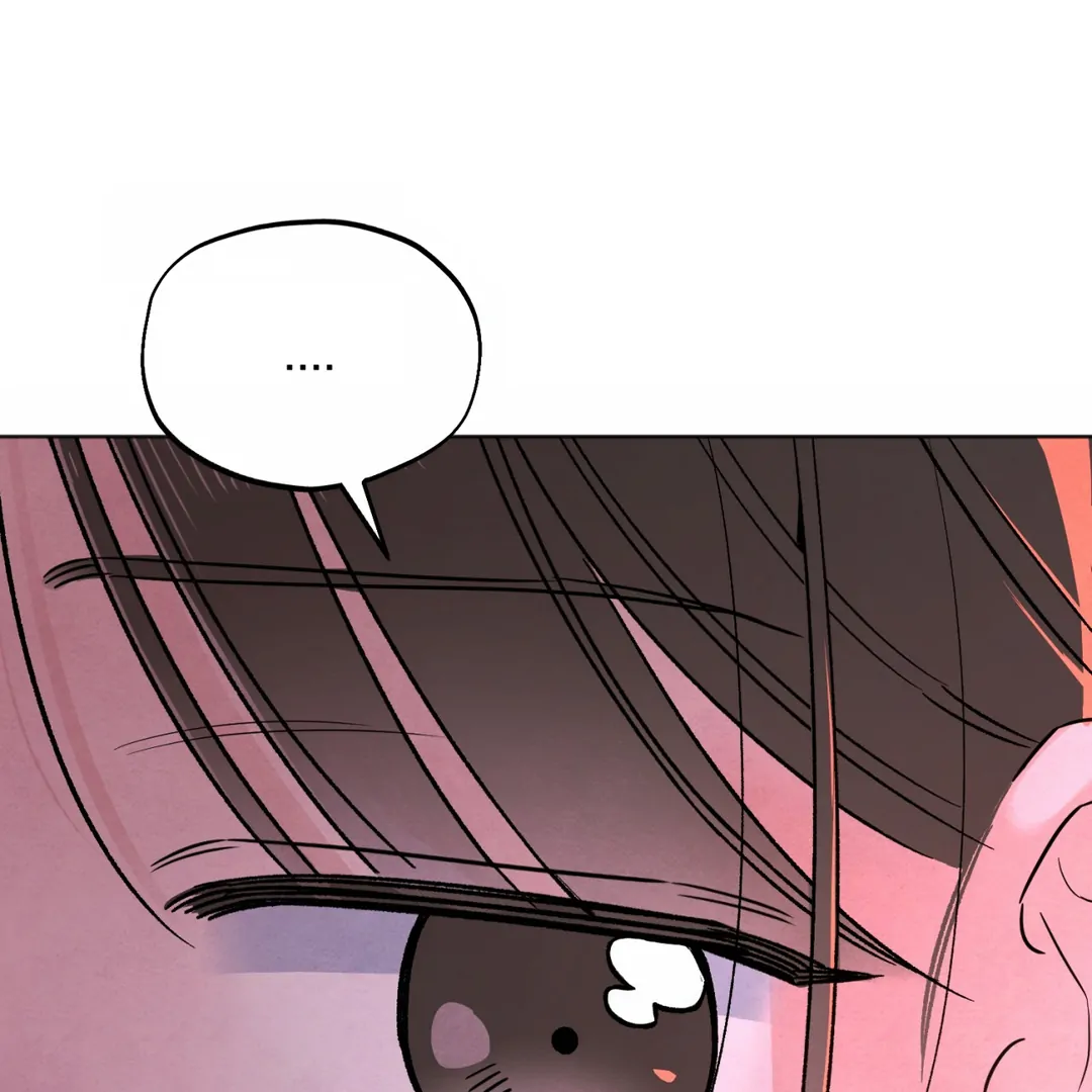 The Circumstances of an idiot Chapter 49 - Page 16