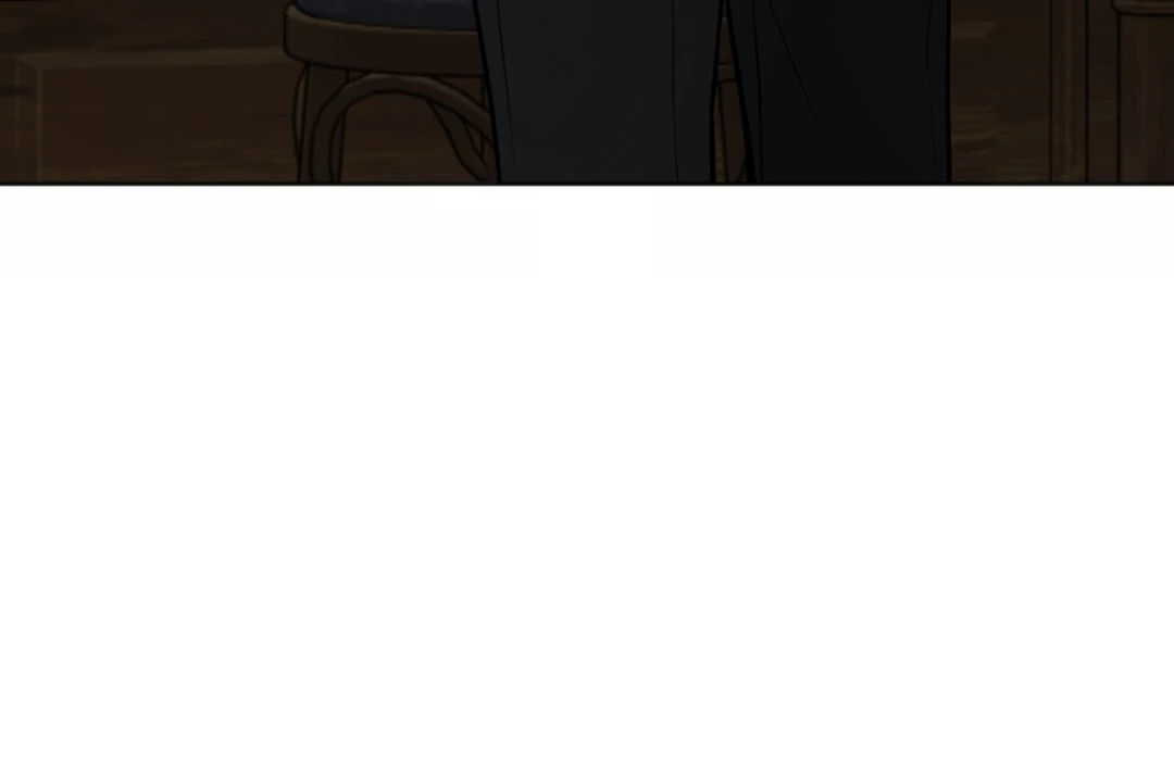 The Circumstances of an idiot Chapter 49 - Page 21