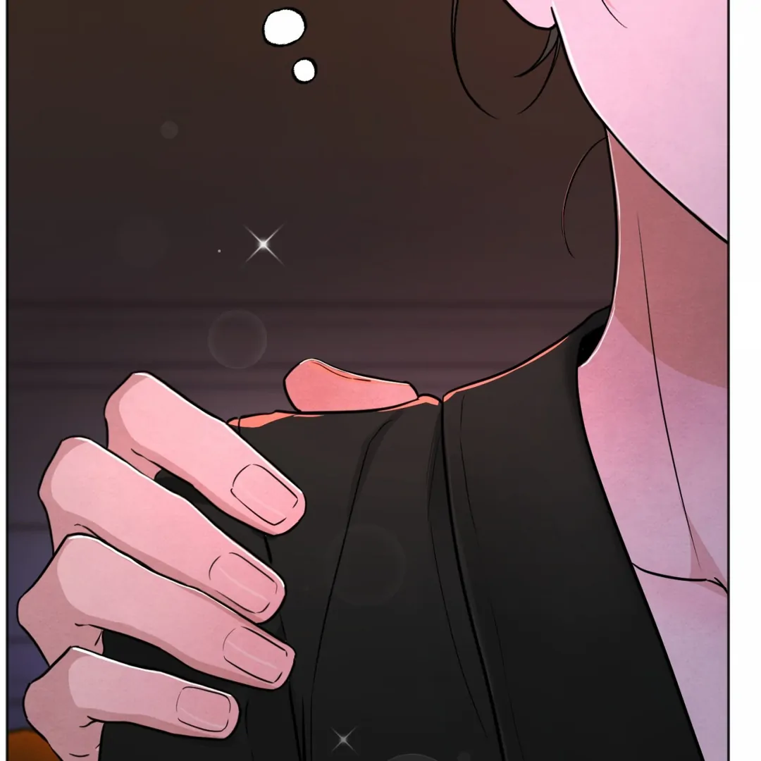 The Circumstances of an idiot Chapter 49 - Page 27