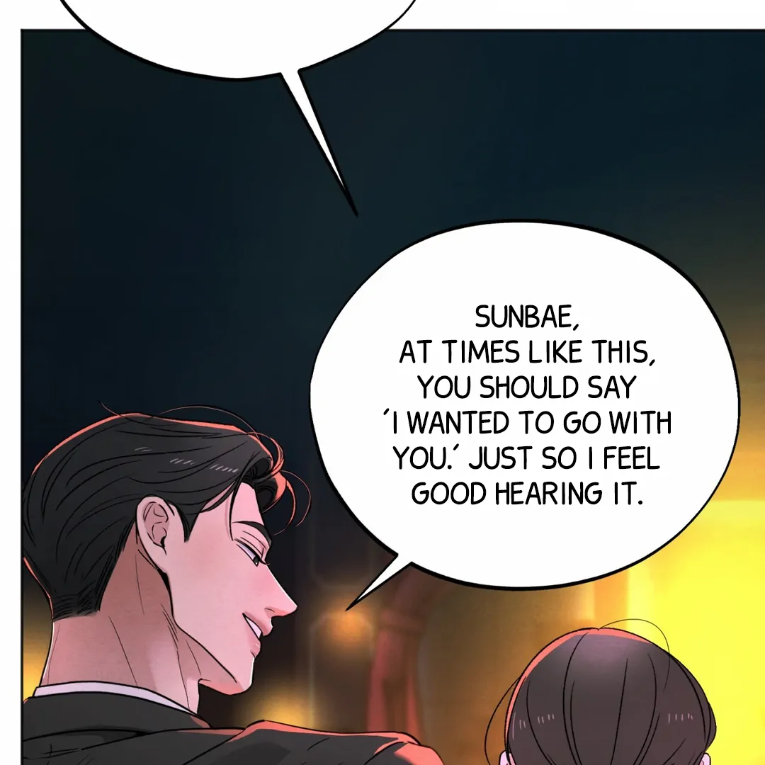 The Circumstances of an idiot Chapter 49 - Page 38