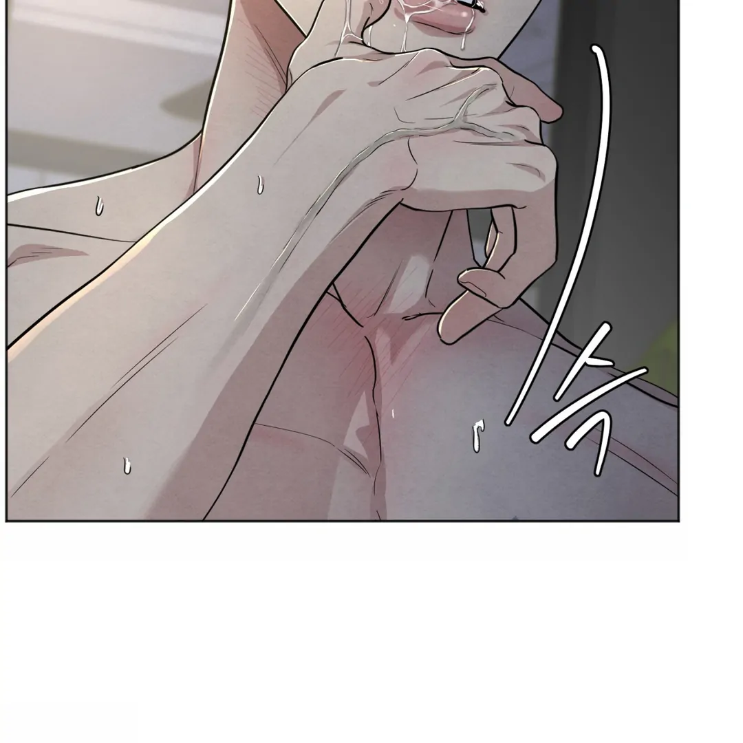 The Circumstances of an idiot Chapter 49 - Page 67