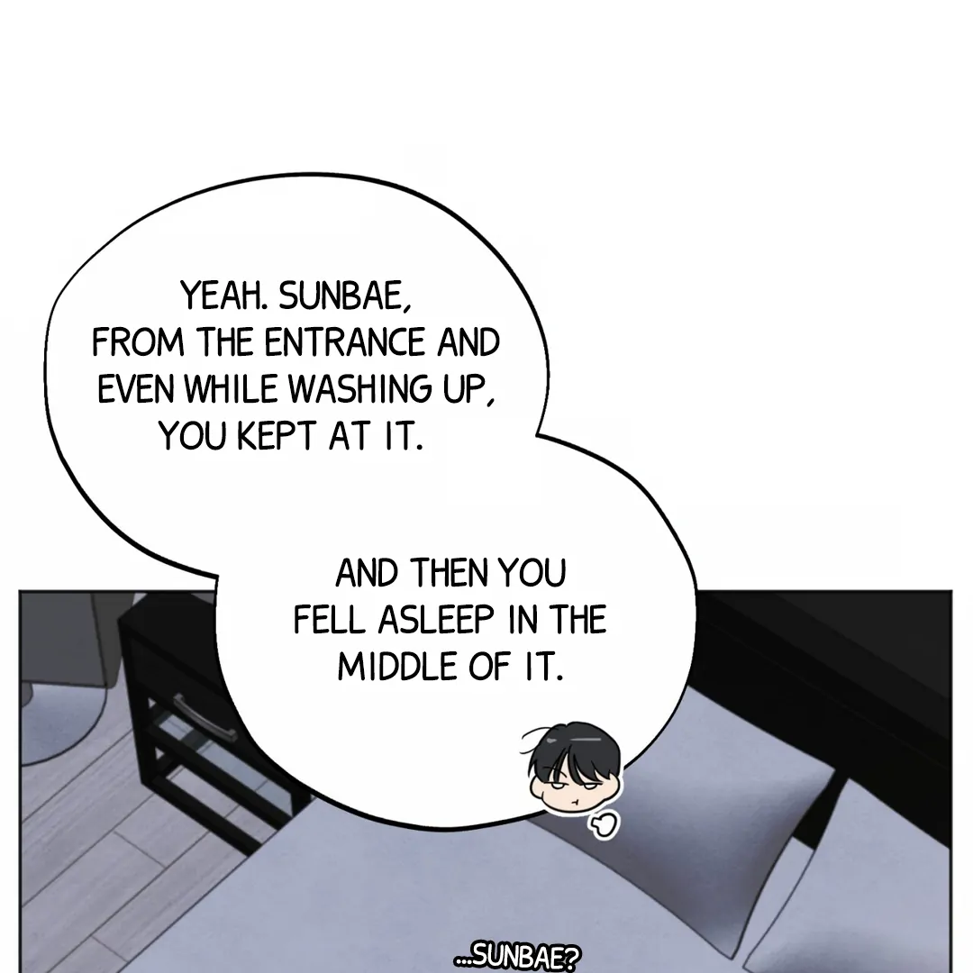 The Circumstances of an idiot Chapter 49 - Page 74