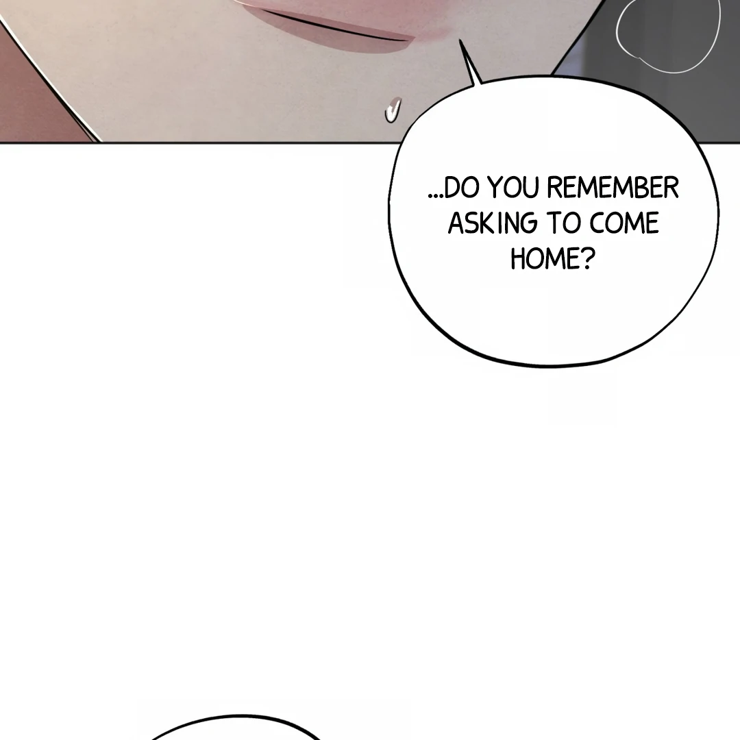 The Circumstances of an idiot Chapter 49 - Page 83