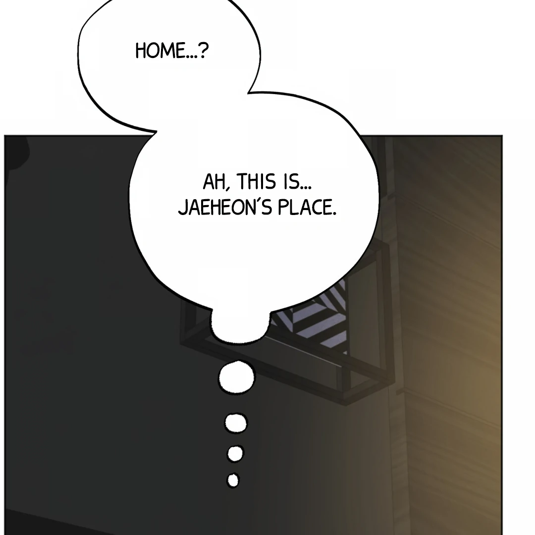 The Circumstances of an idiot Chapter 49 - Page 84