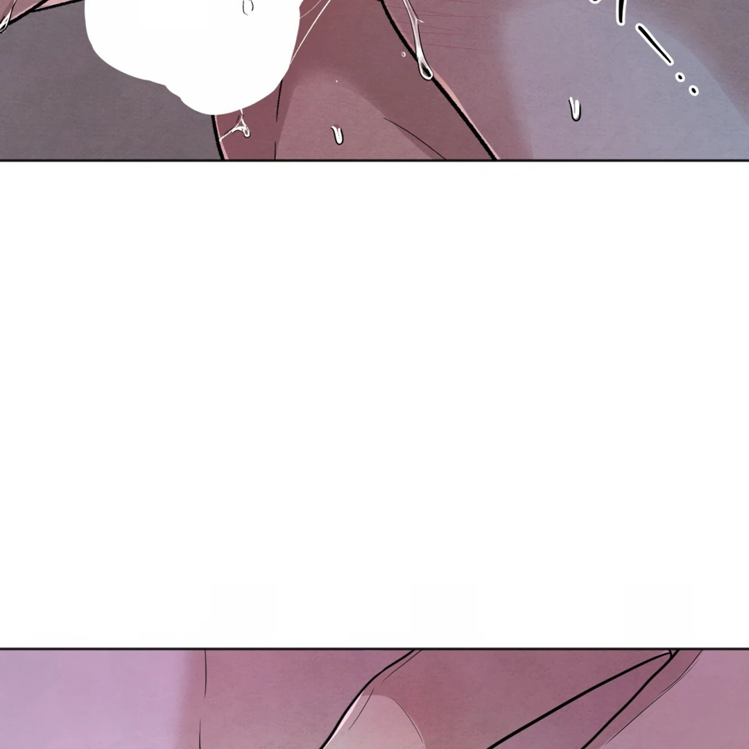 The Circumstances of an idiot Chapter 49 - Page 89