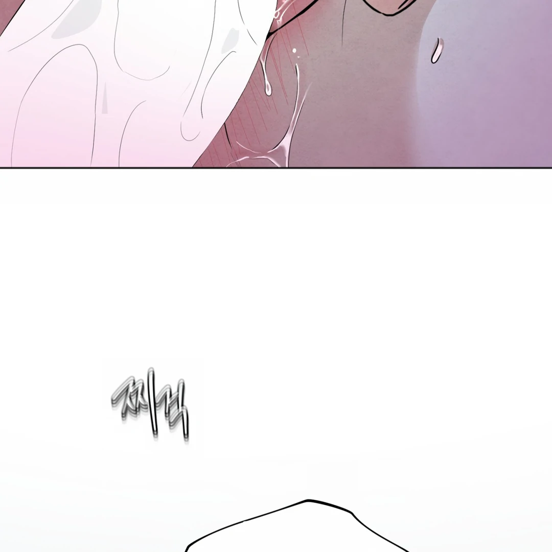The Circumstances of an idiot Chapter 49 - Page 92
