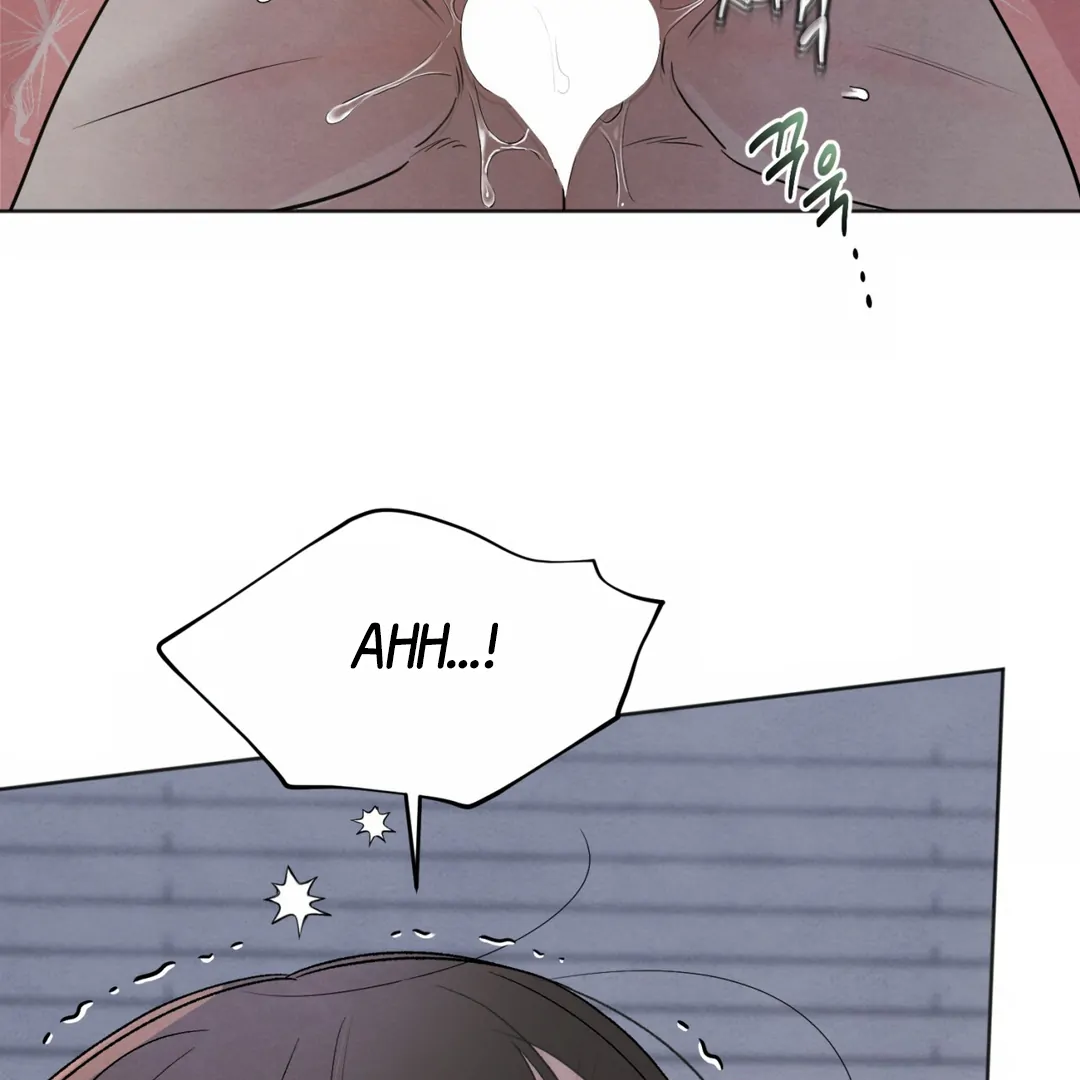The Circumstances of an idiot Chapter 49 - Page 95