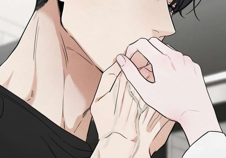 The Circumstances of an idiot Chapter 50 - Page 102