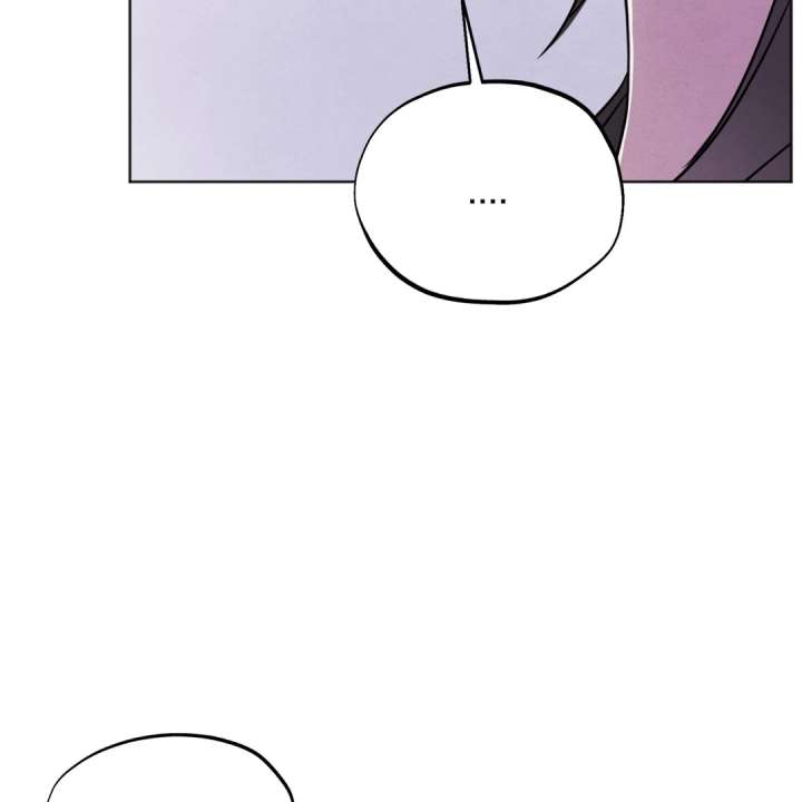 The Circumstances of an idiot Chapter 50 - Page 105