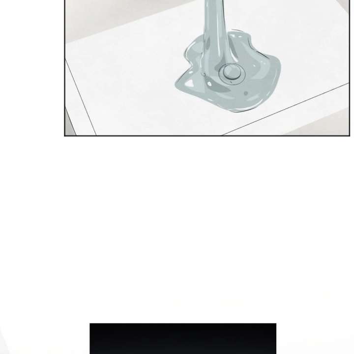 The Circumstances of an idiot Chapter 50 - Page 109