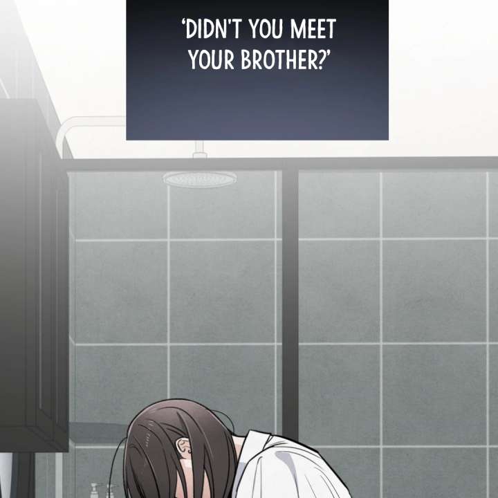 The Circumstances of an idiot Chapter 50 - Page 110