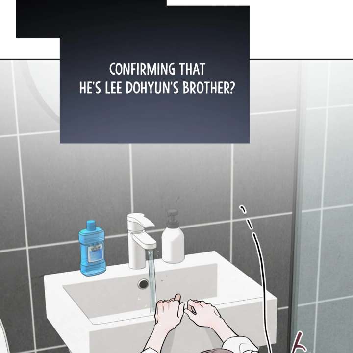 The Circumstances of an idiot Chapter 50 - Page 113